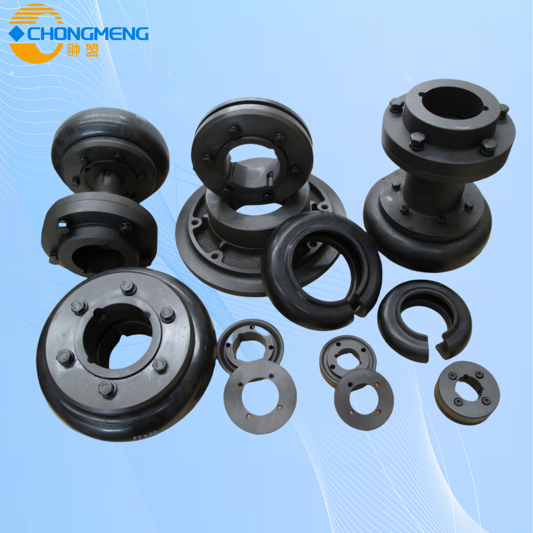 Tyre Coupling