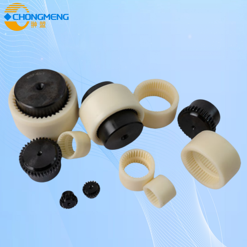 Nylon Coupling